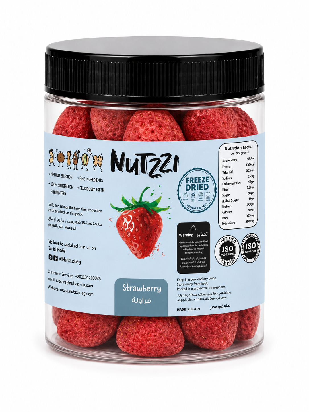 Crunchy Freeze-Dried Whole Strawberry with Sugar 70g