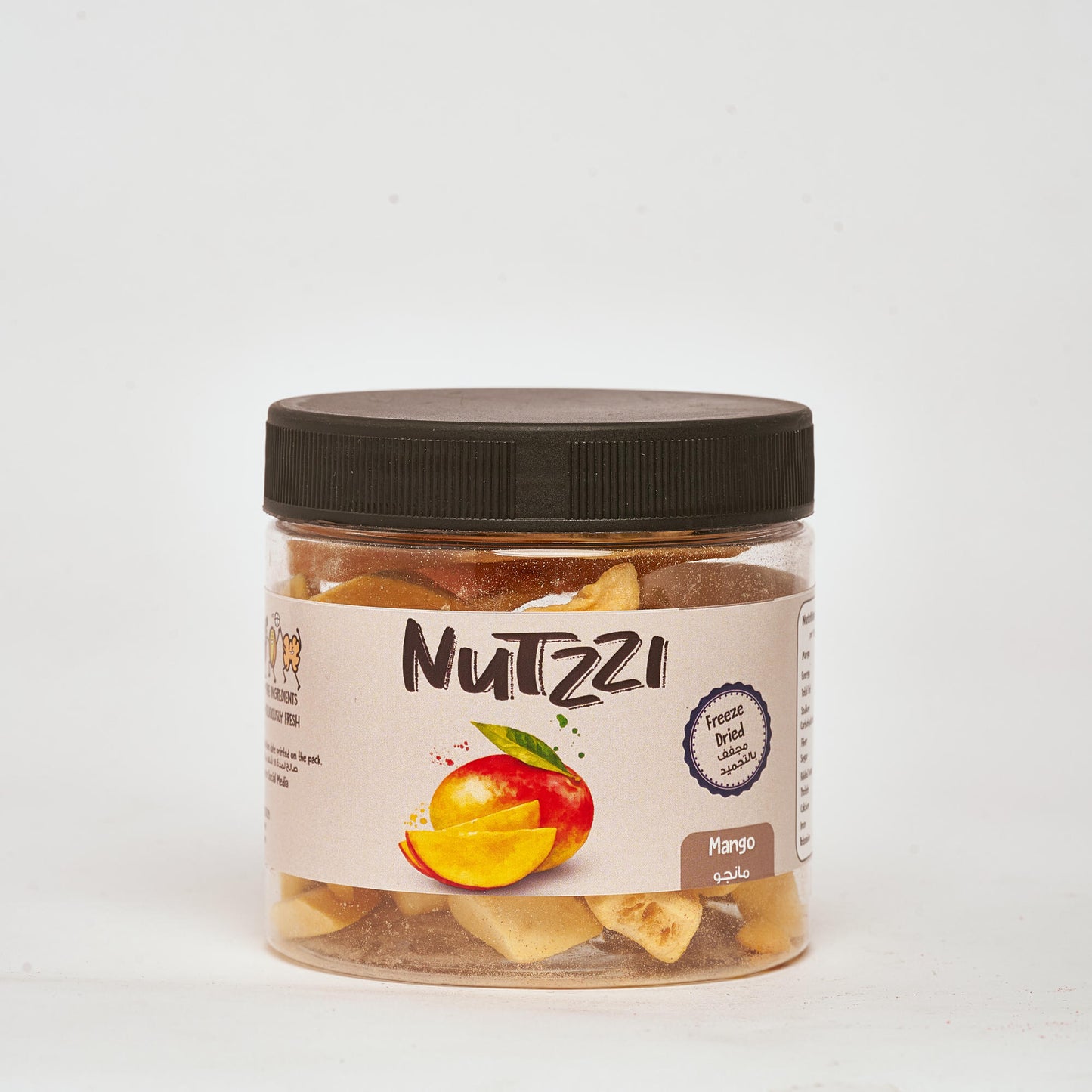 Freeze-Dried Egyptian Mangoes 50gm