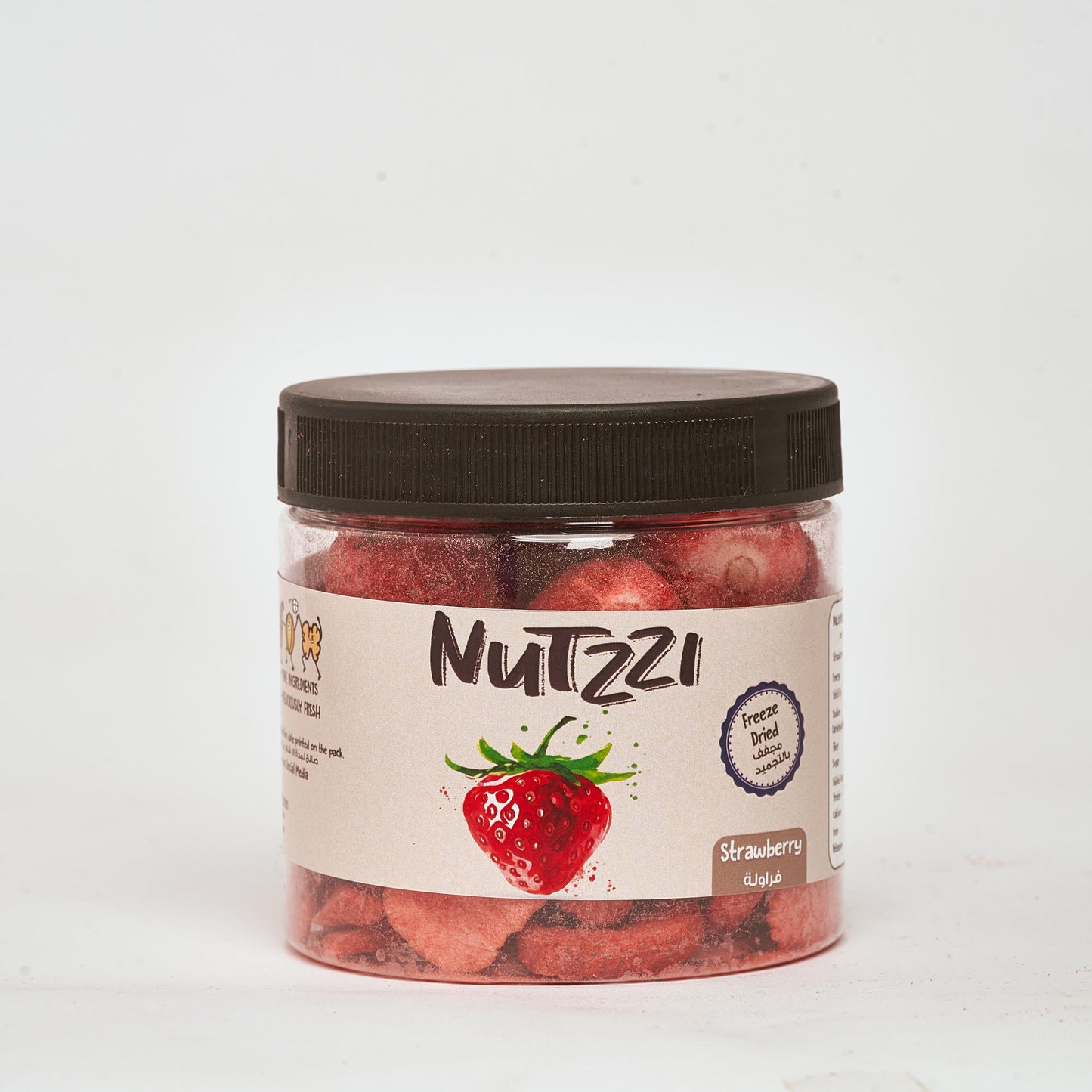 Freeze-Dried Egyptian
Strawberries 50gm