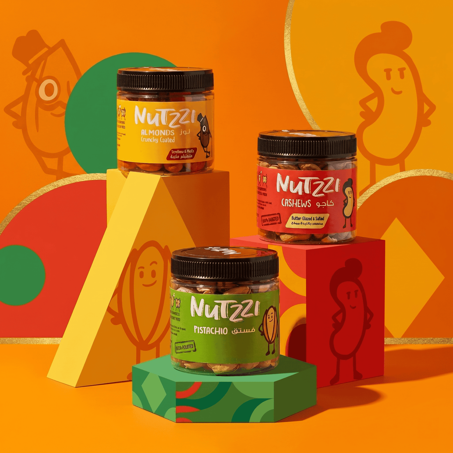 Nut Lover Trio 3 x100gm
