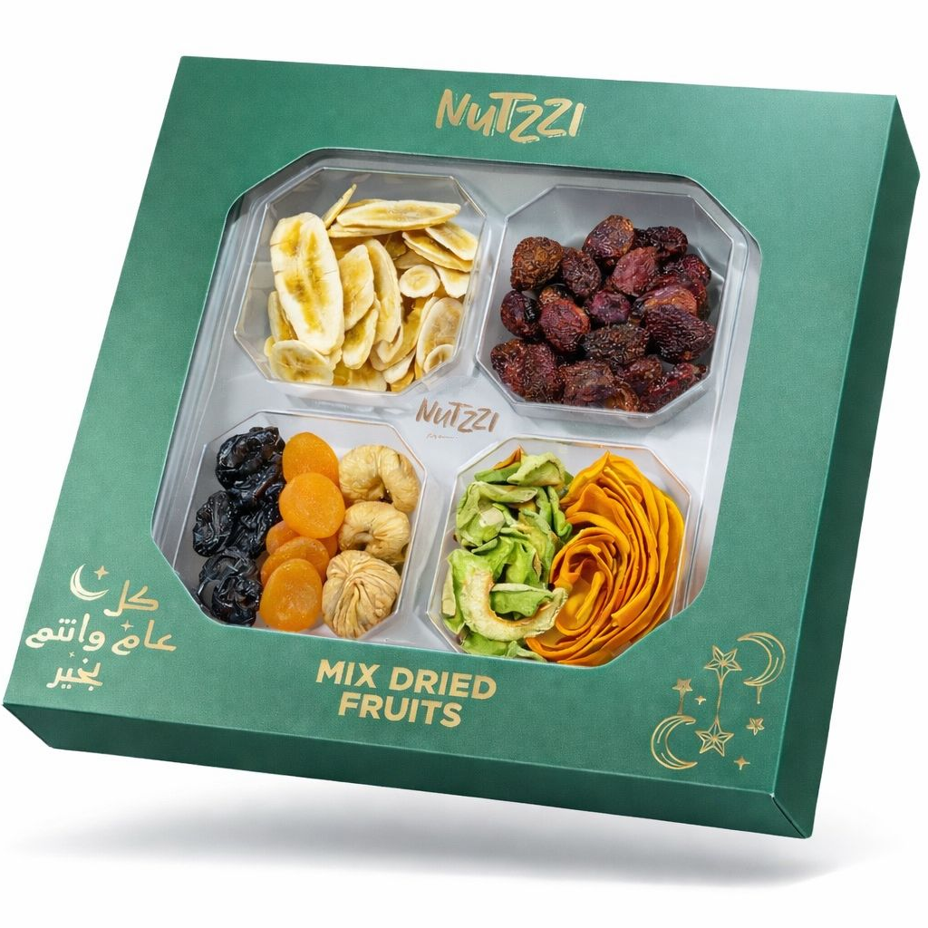 Layali Box - Mixed Dried Fruits