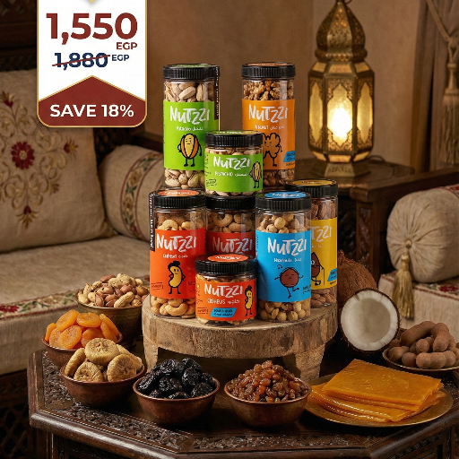 Ramadan Grand Feast 2 Kilo