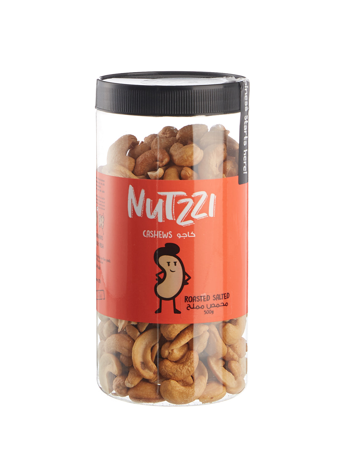 King Sized Cashew (Roasted Salted) - 250g
