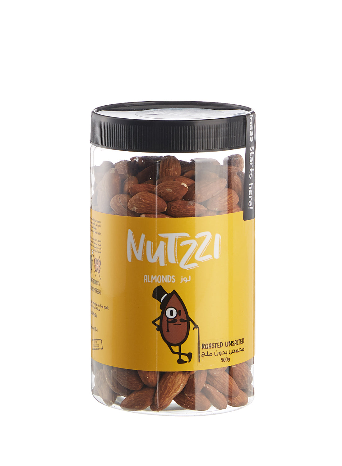 Roasted Almonds (Unsalted) - 250g