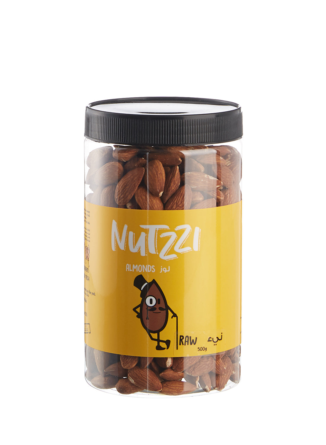 Shelled Almonds (Raw) - 250g