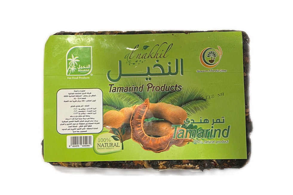 Tamarind 200g - تمر هندي