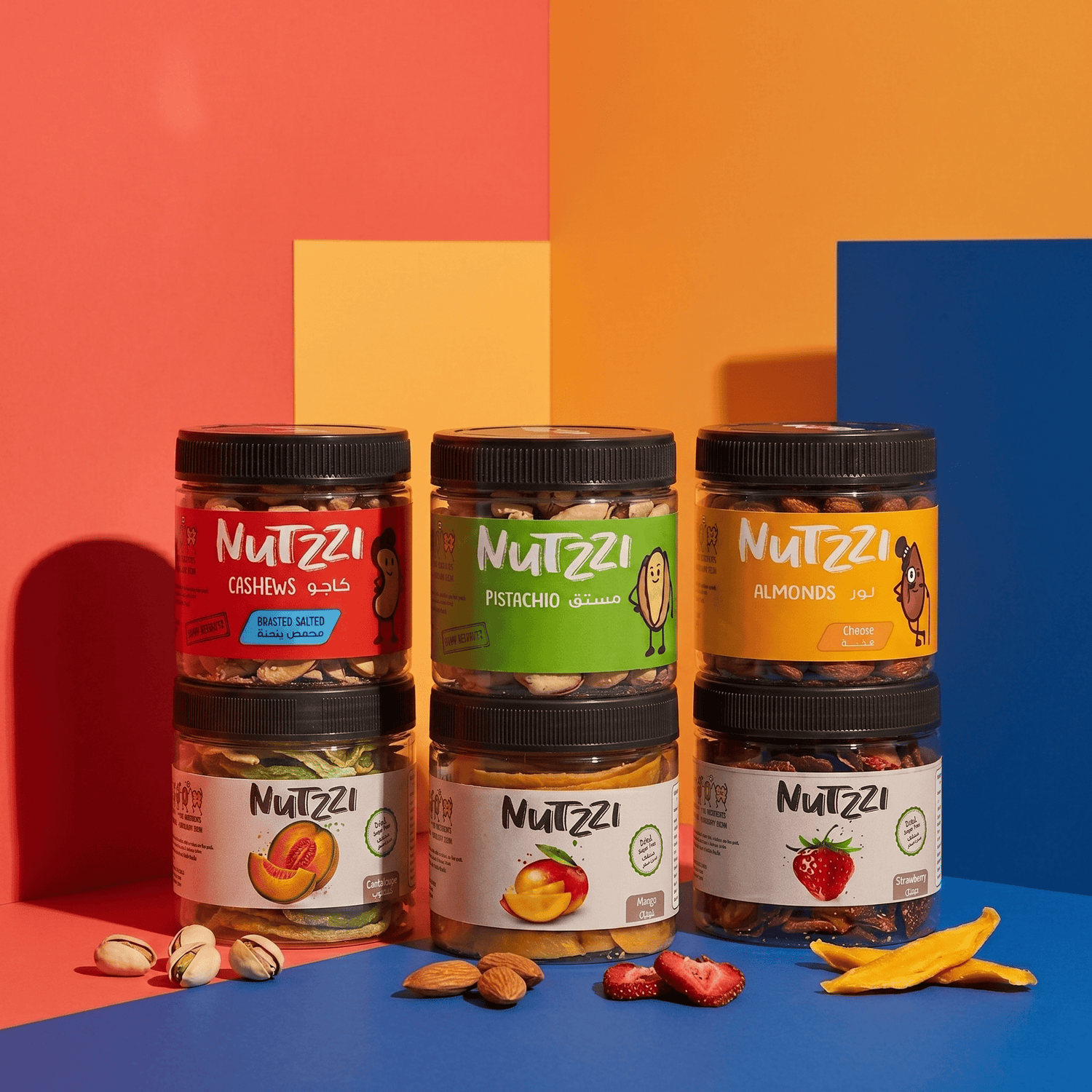 Nutzzi Bundles
