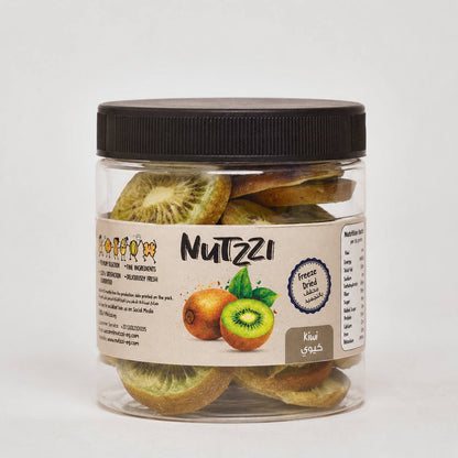 Freeze-Dried Kiwi (Unpeeled) - Crunchy