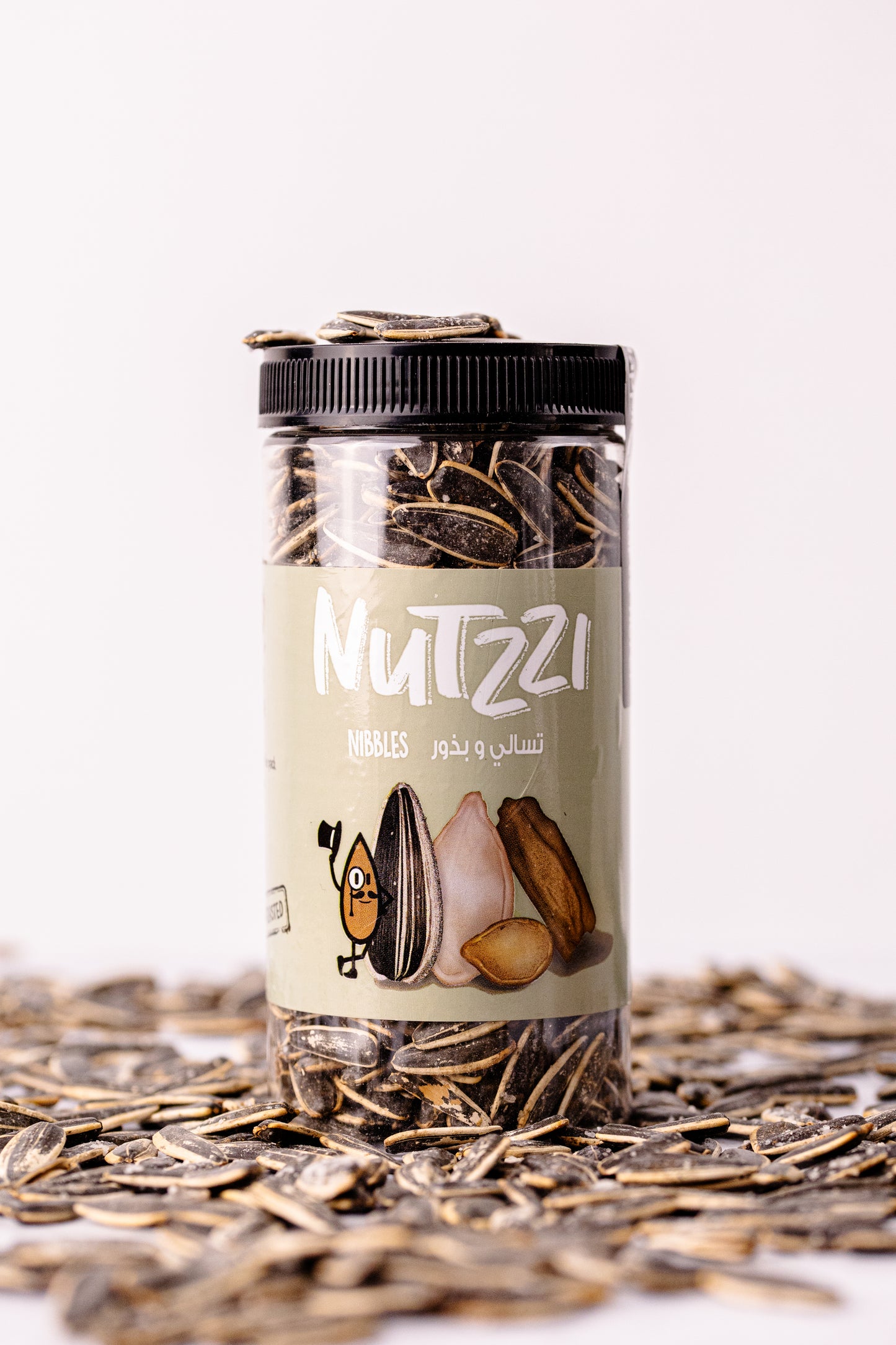 Roasted Salted Sunflower Seeds - 200g