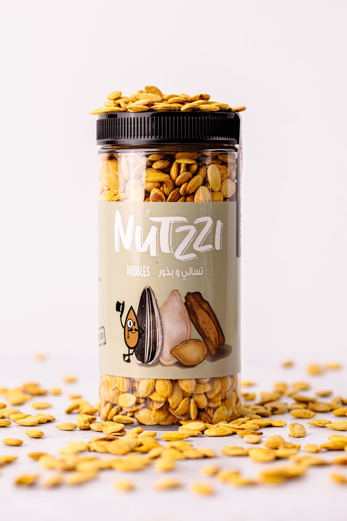 Roasted Egyptian Seeds - 200g