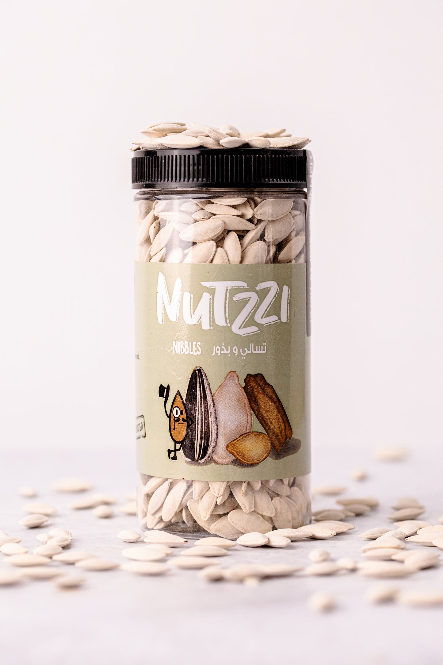 بذور اليقطين المحمصة والمملحة