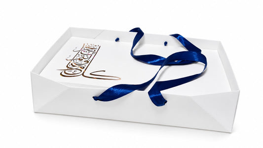 Nutzzi Royal Mouled Box(85 Pcs)3 Kilo - (PRE-ORDER ONE WEEK)