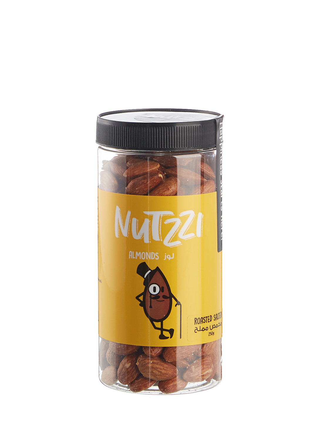 250g