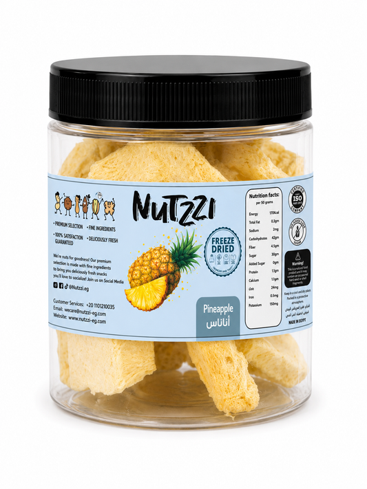 Freeze-Dried Pineapple(مقرمش)50g