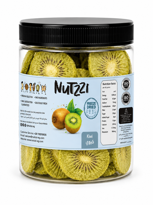 Crunchy Freeze-Dried Peeled Kiwi  (مقرمش)-50g