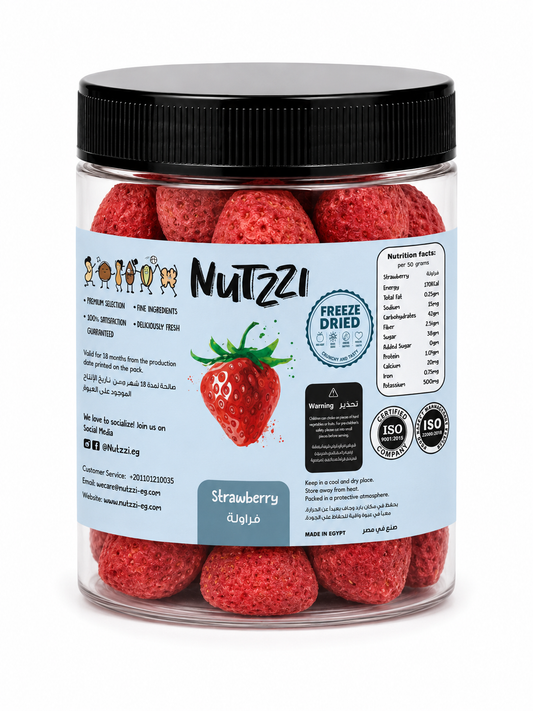 Crunchy Freeze-Dried Whole Strawberry with Sugar (مقرمش) 70g