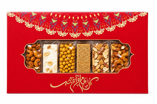 Nutzzi Signature Mouled Box-1.5 Kilo (PRE-ORDER ONE WEEK)
