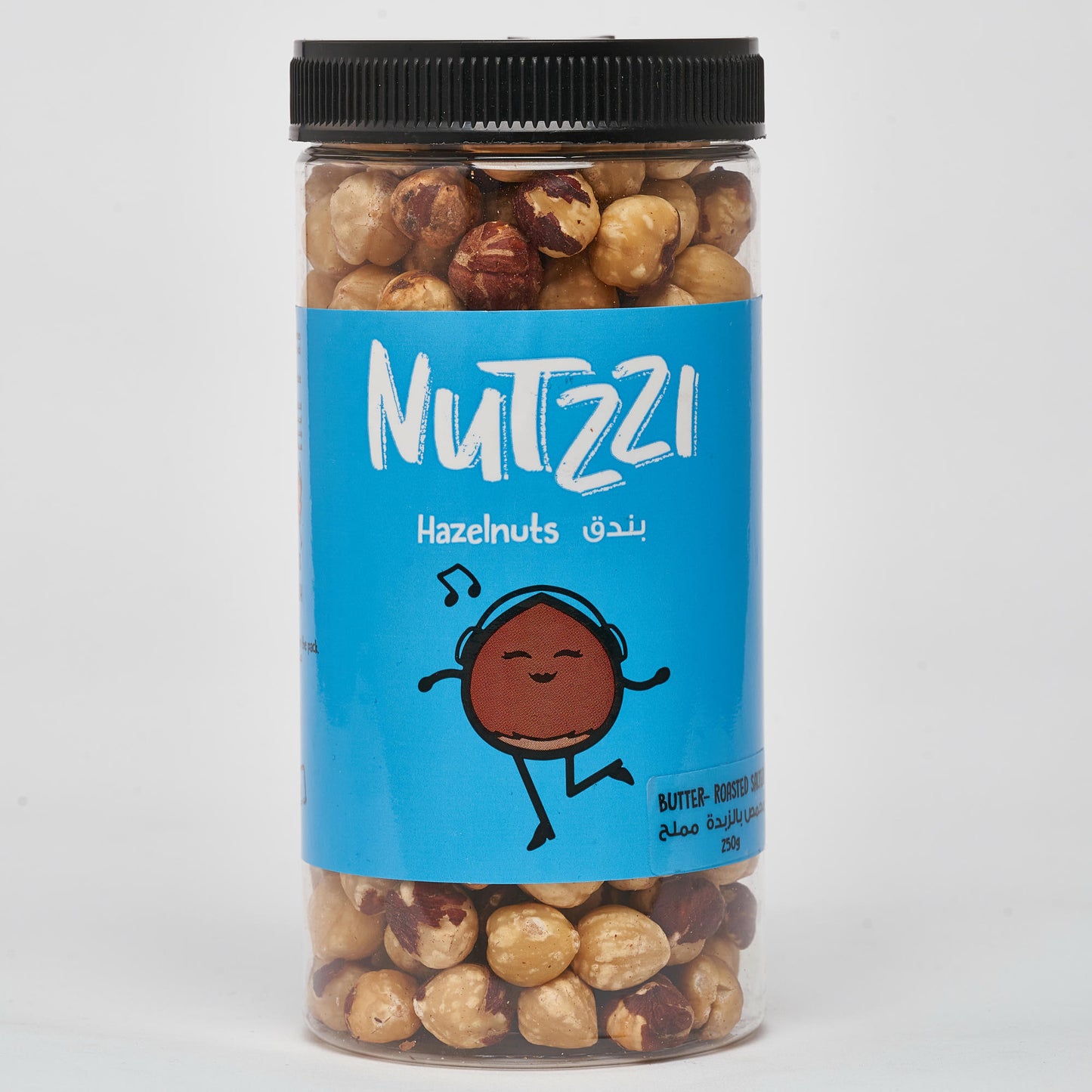Hazelnuts (Butter-Roasted) - 250g