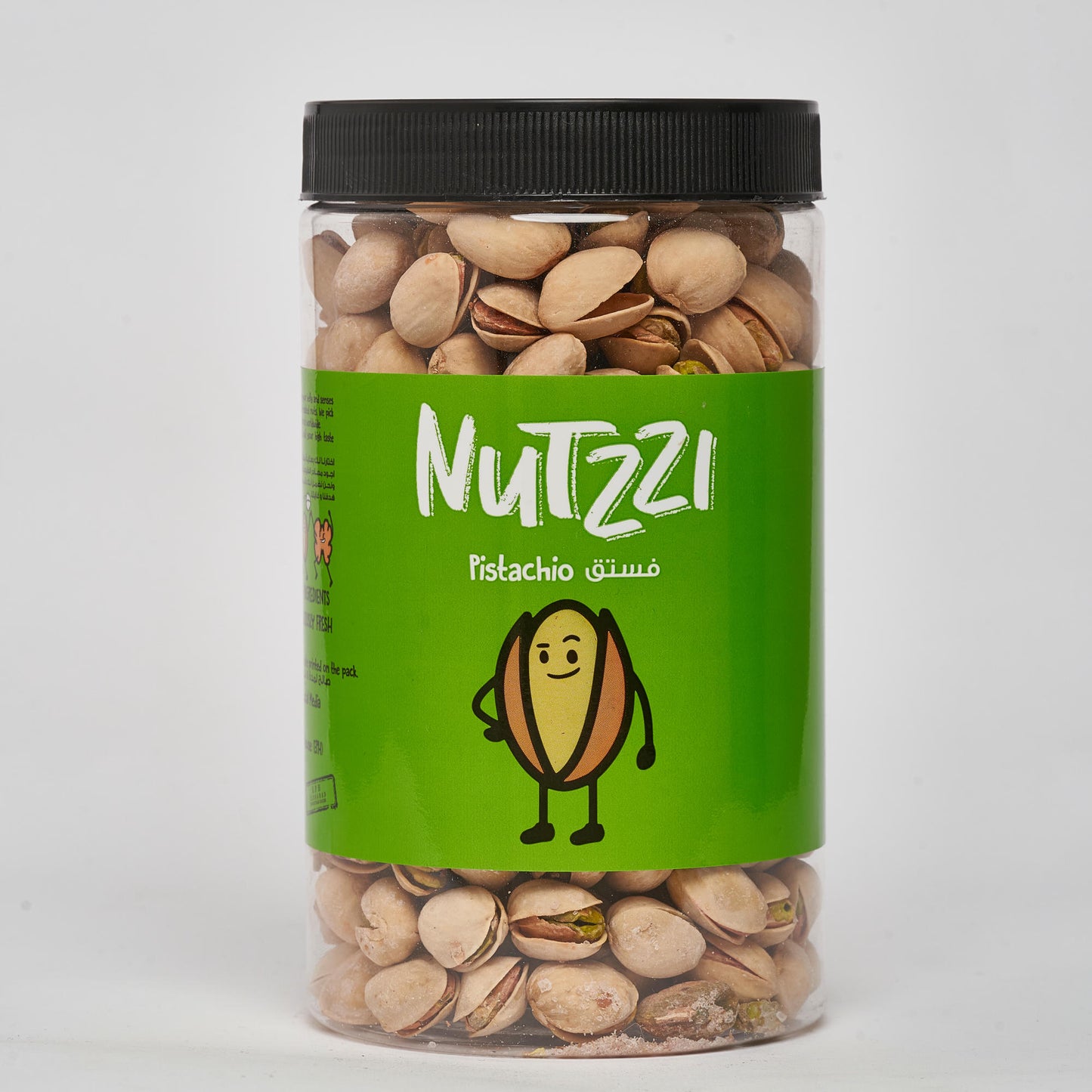 Roasted Salted Pistachio (American) - 500g