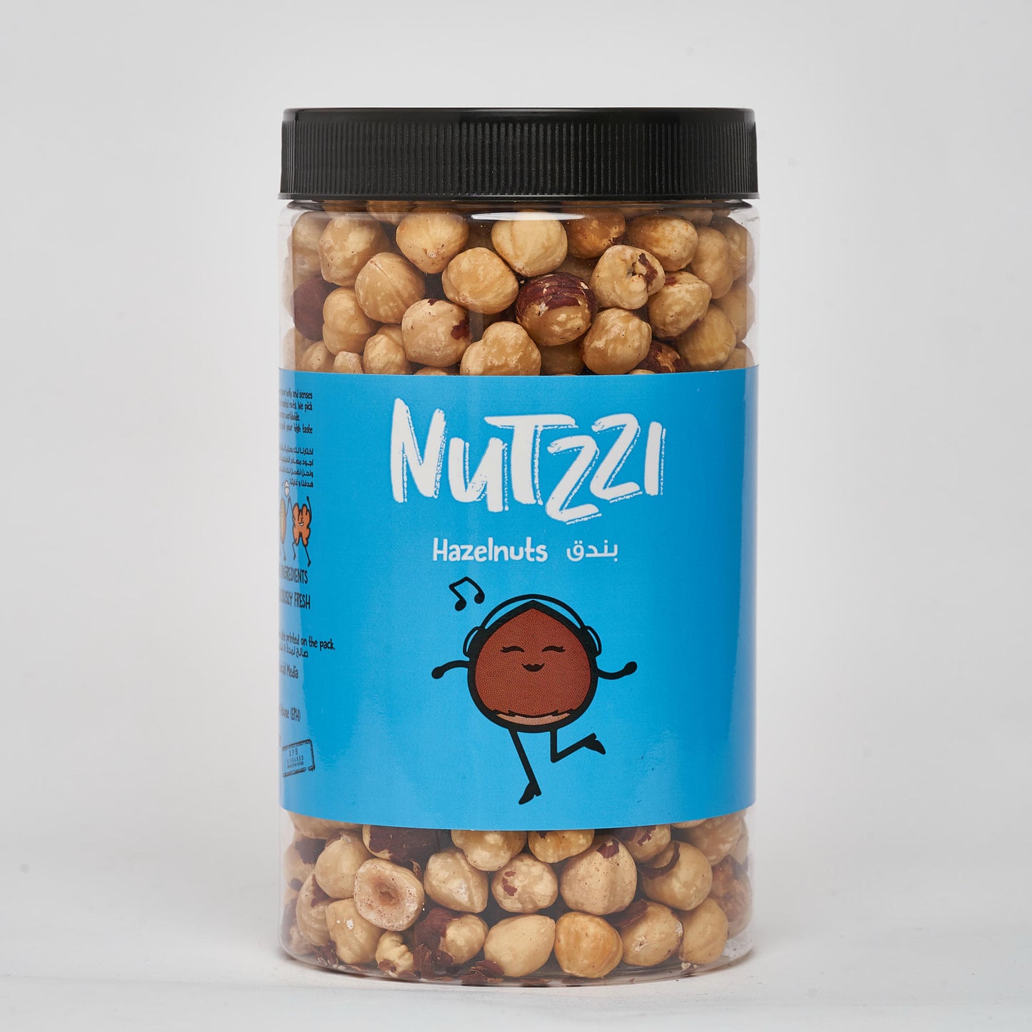 Hazelnuts (Butter-Roasted) - 500g