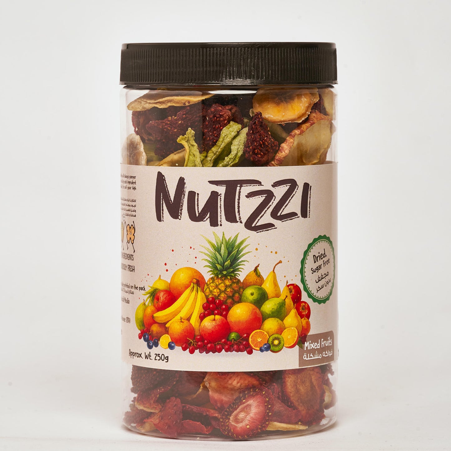 Mixed (Chewy)Dried Fruits 250g