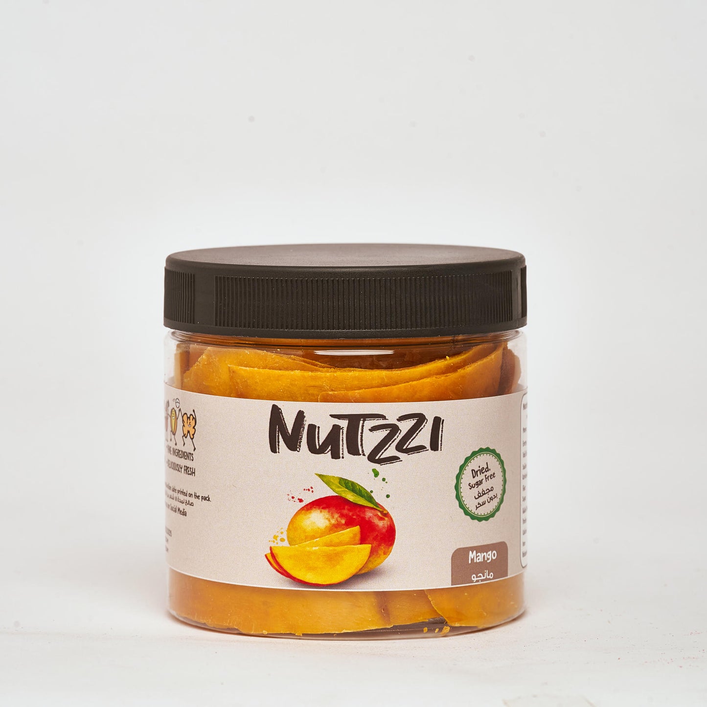 Dried Unsweetened Egyptian Mangoes - 100g