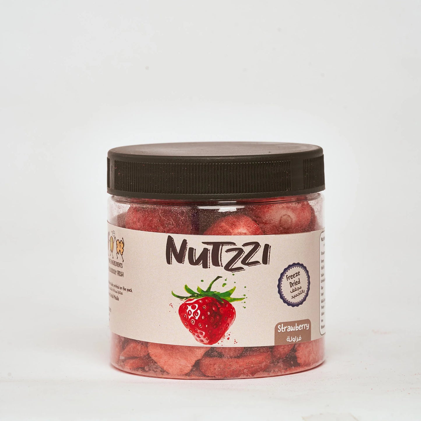 Crunchy Freeze-Dried Egyptian Strawberries (مقرمش)100gm