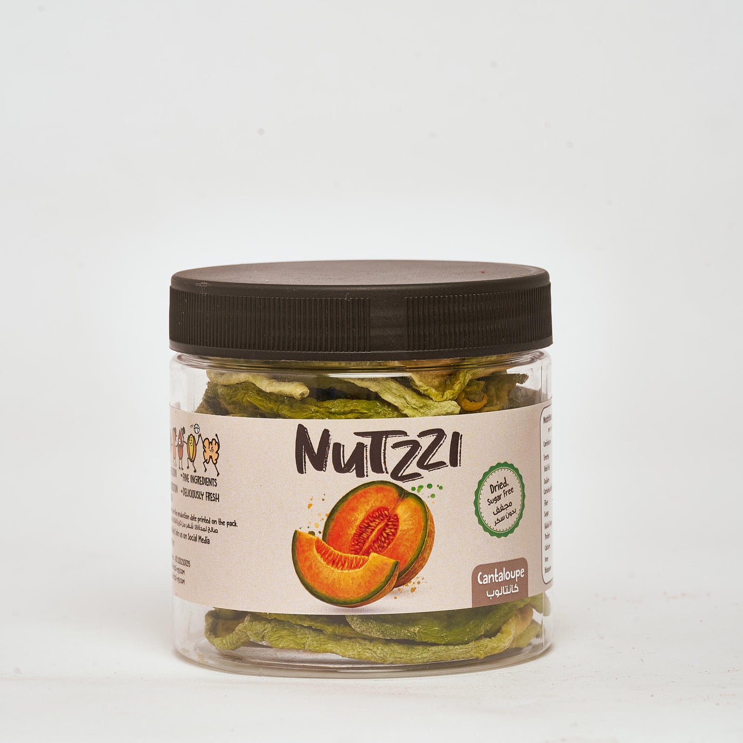 Dried Cantaloupe Cuts - 100g