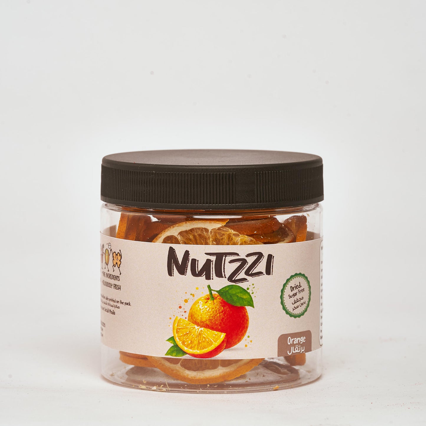 Dried Unsweetened Oranges - 50g