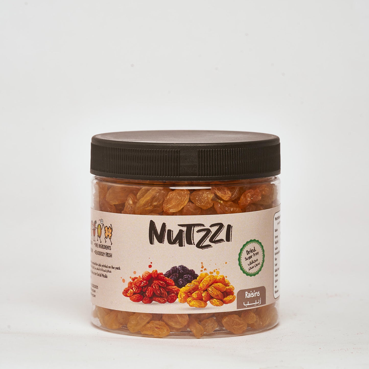 Golden Raisins - 200g