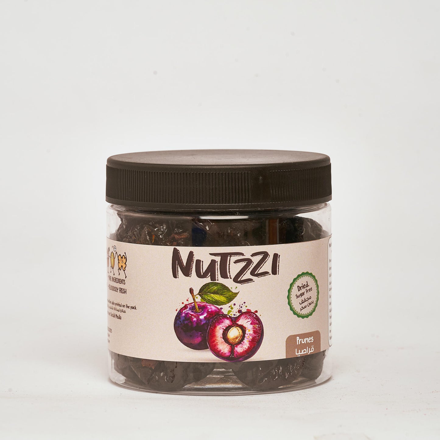 King Prunes (Qarsya) - 200g