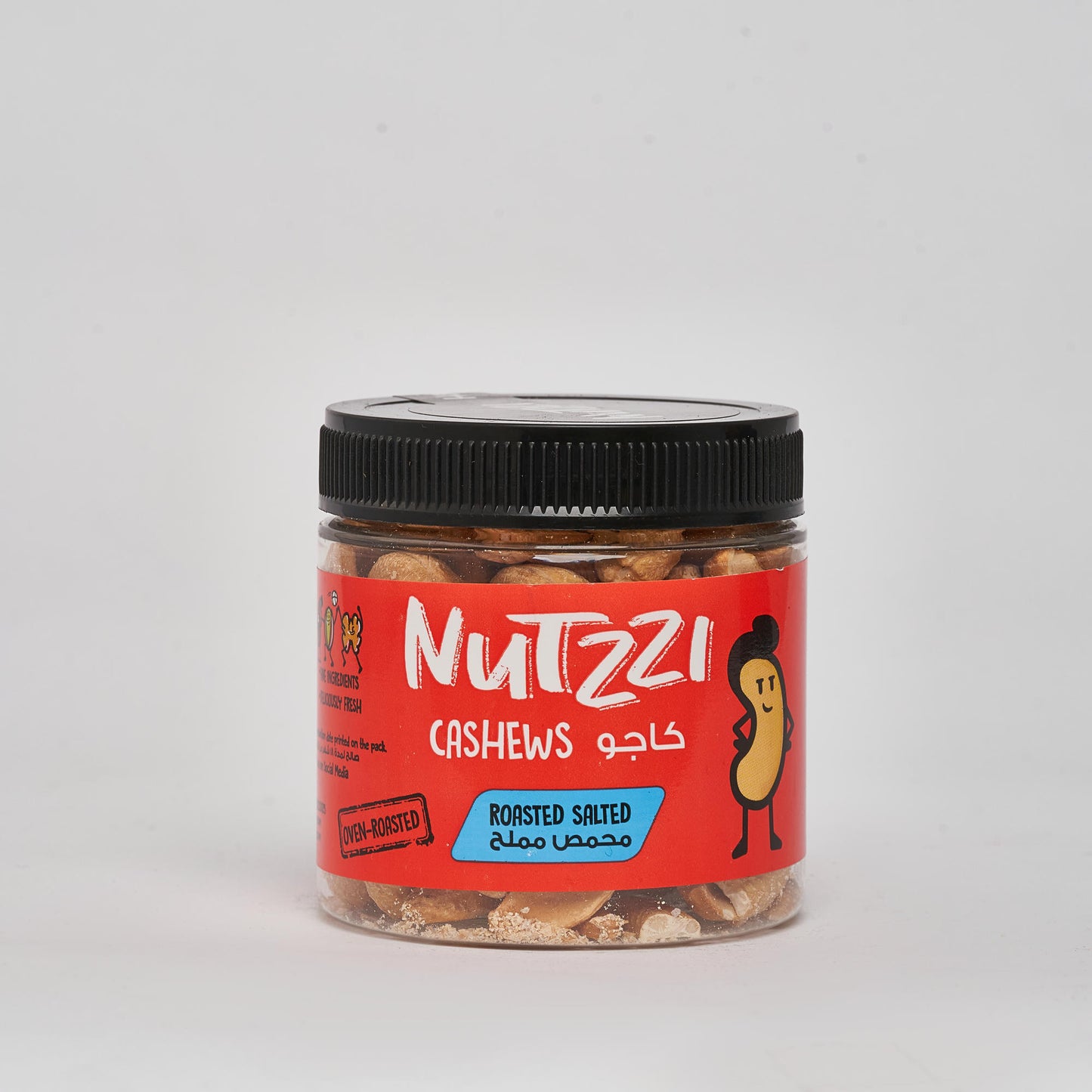 King Sized Cashew (Roasted Salted) - 100g