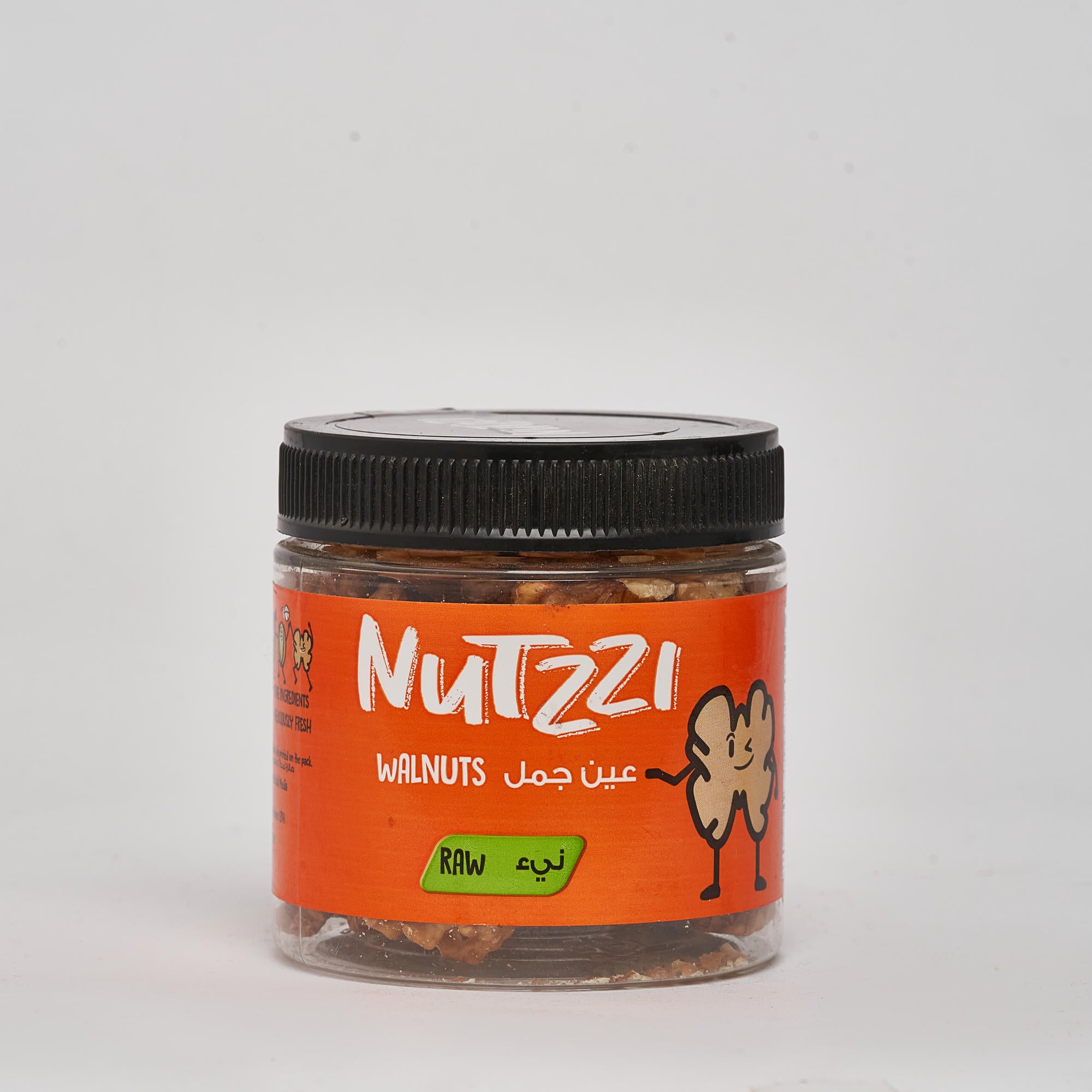 Nutzzi Shelled Walnut (Raw) - 100g