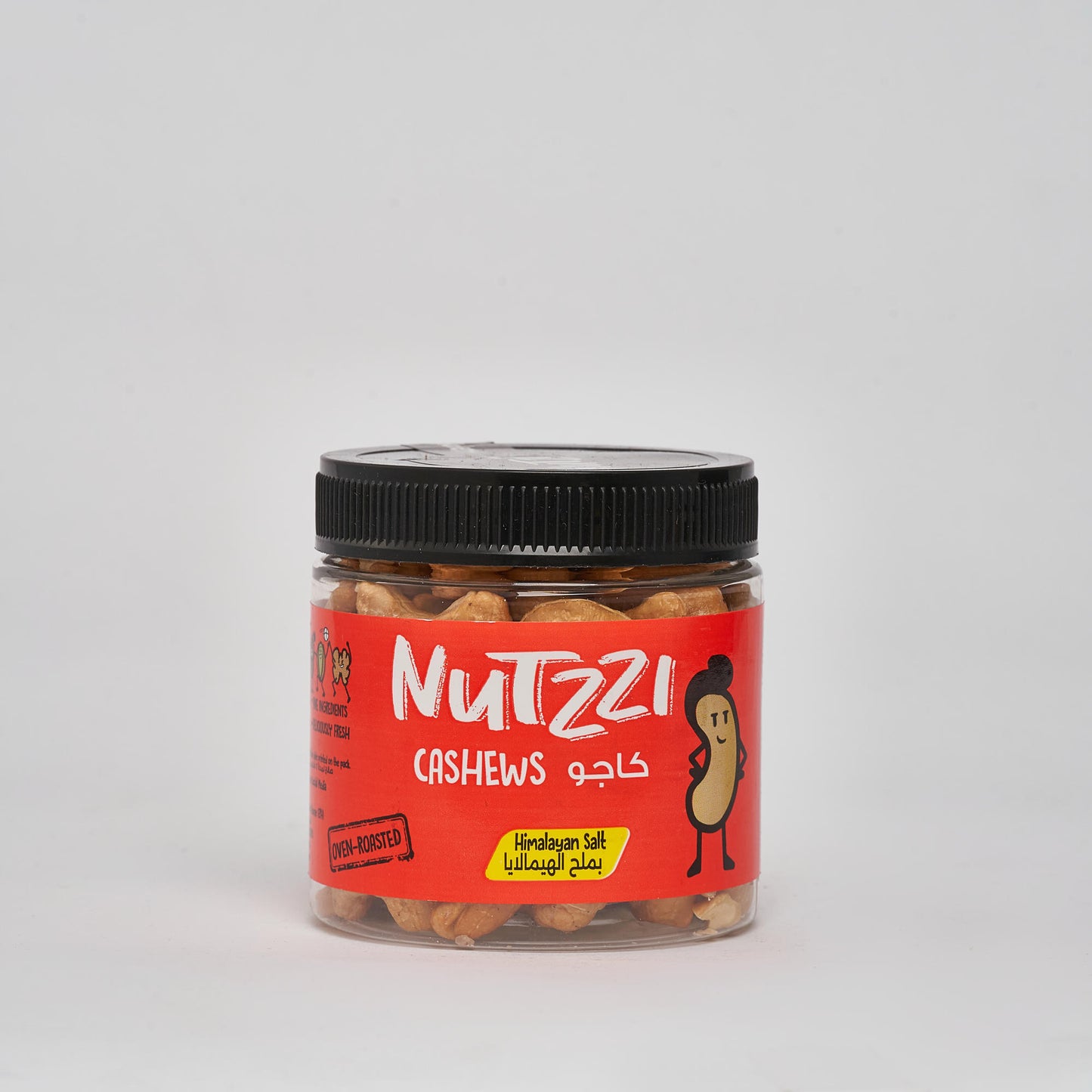 Cashew (Himalayan Salt) 100 gm