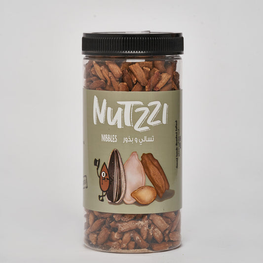 Roasted Salted Bottle Gourd Seeds - 200g