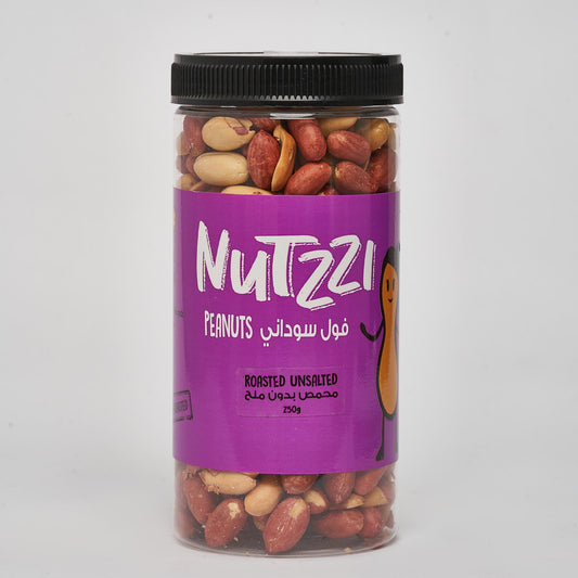 Roasted UnSalted Peanuts - 250g