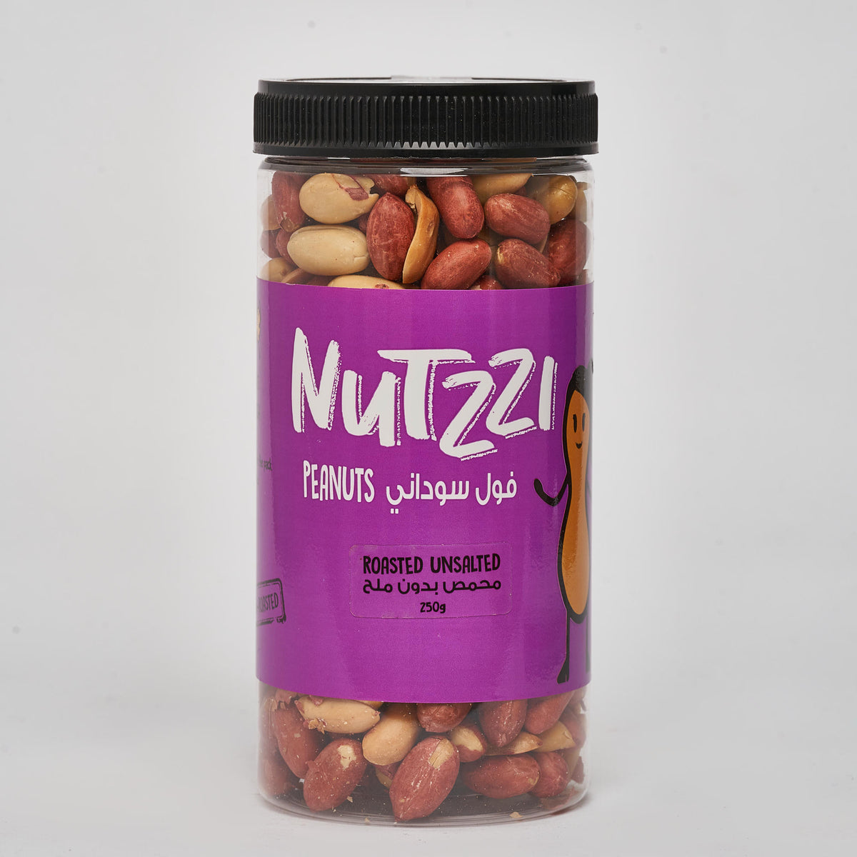 250g