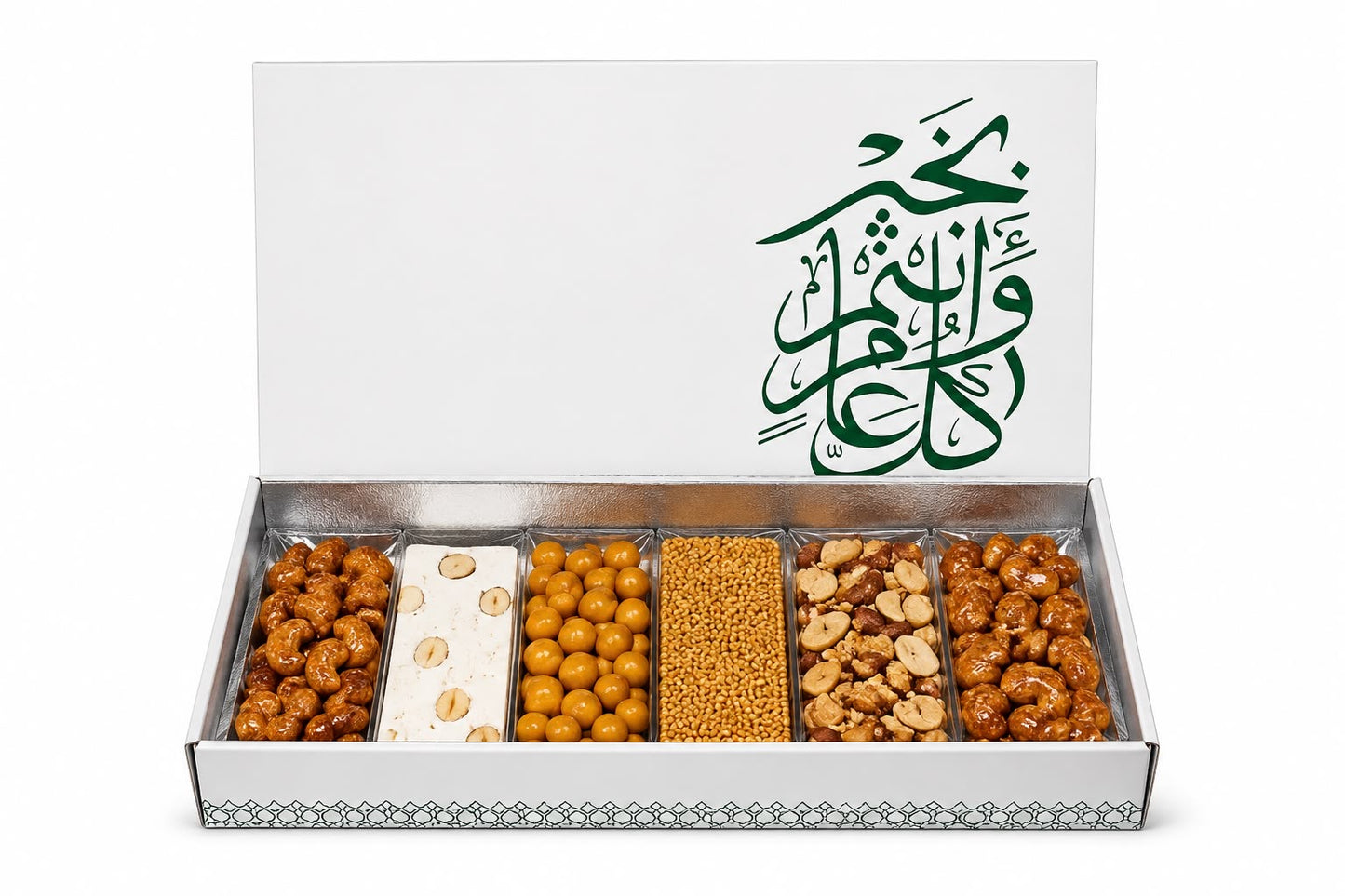 Nutzzi Mouled Classic Box(20 pcs)1 Kilo- (PRE-ORDER ONE WEEK)