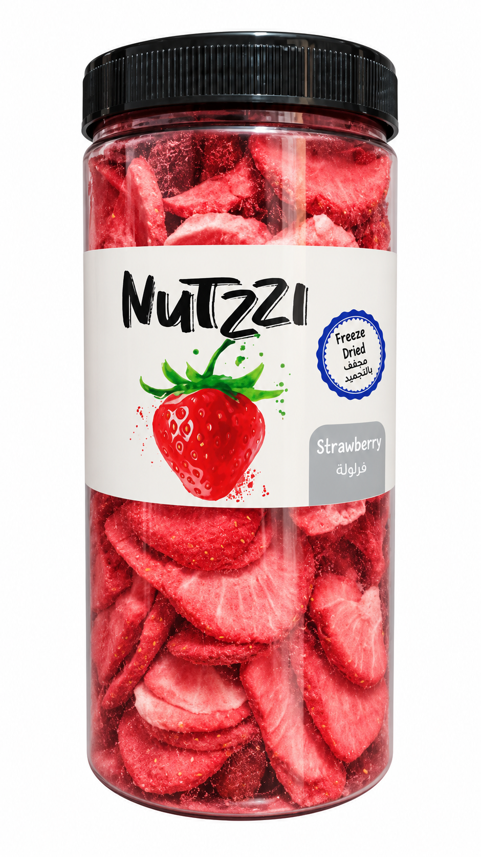 Crunchy Freeze-Dried Egyptian Strawberries Slices (مقرمش)50gm