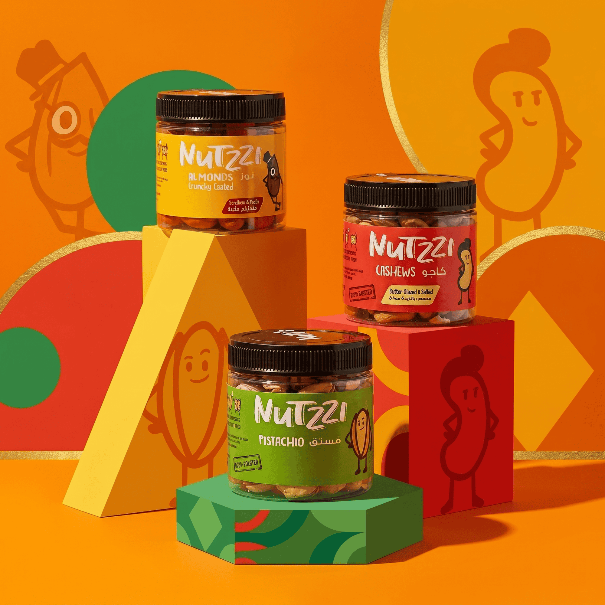 Nutzzi Egypt For Nuts & Snacks| Happiness Starts Here