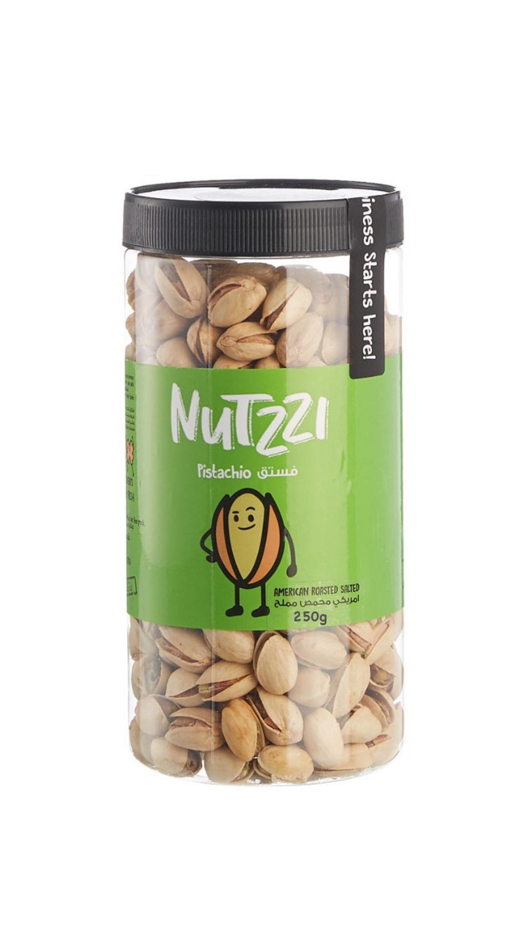 Nutzzi Roasted Salted Pistachio (American) - فستق (امريكي) محمص مملح