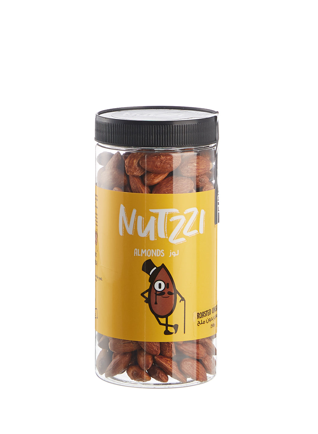 Nutzzi Roasted Almonds (Unsalted) -  لوز ناتزي محمص (بدون ملح)