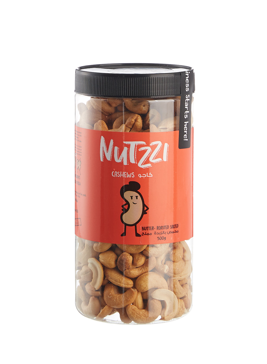 King Cashews (Butter-Roasted Salted) - 250g